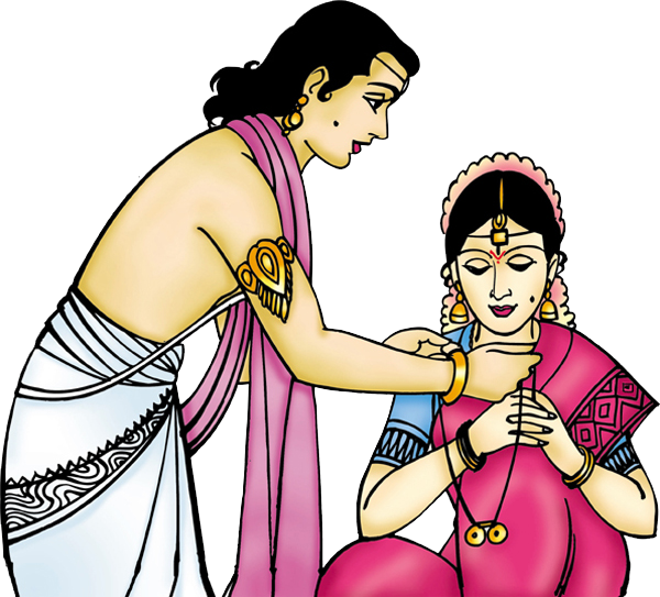 Jagad Guru Matrimony